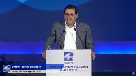 Ομιλία του δημάρχου Πατρέων Κώστα Πελετίδη στο Συνέδριο της ΚΕΔΕ στο Βόλο