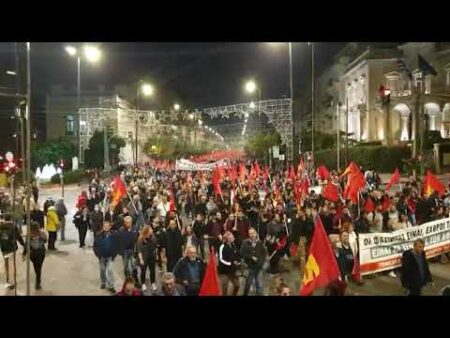 Μεγάλη αντιιμπεριαλιστική πορεία στην Αθήνα – Τεράστια η συμμετοχή στα μπλοκ του ΚΚΕ