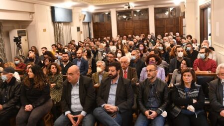 Ημερίδα του ΚΚΕ: «Δικτατορία του κεφαλαίου: Το αληθινό πρόσωπο του σημερινού “επιτελικού κράτους δικαίου”» (VIDEO-ΦΩΤΟ)