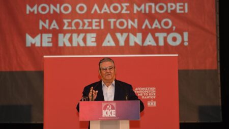 Δ. Κουτσούμπας: Nα καταργηθούν εδώ και τώρα οι ειδικές μονάδες καταστολής — Καμία ανοχή στην κρατική βία