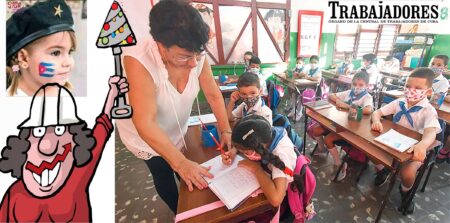 Η δασκάλα μου στην Κούβα ένα μάθημα αγάπης