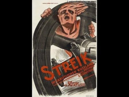 Η Απεργία — Стачка