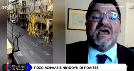 Χρυσαυγίτικο παραλήρημα του σεσημασμένου ακροδεξιού Φαήλου Κρανιδιώτη