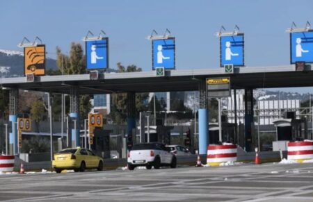 Εκλογές 2023: Χωρίς καταβολή διοδίων οι διελεύσεις σε όλους τους αυτοκινητοδρόμους της χώρας