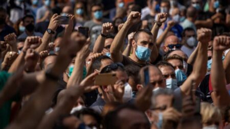 Ισπανία: «Αυξήσεις» που συνεπάγονται … μειώσεις του εργατικού εισοδήματος