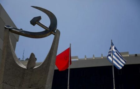 ΚΚΕ: Απαράδεκτη η διάταξη που ανεβάζει το όριο συνταξιοδότησης στα 74 έτη – Η κυβέρνηση να την αποσύρει αμέσως