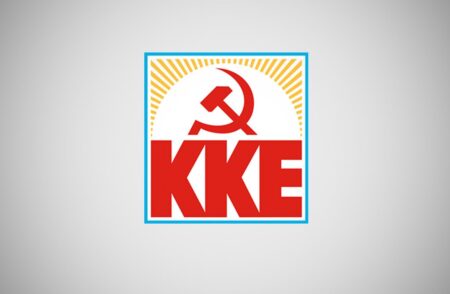 ΚΚΕ: Να εξασφαλιστεί ότι όλοι οι υγειονομικοί θα ασκήσουν το εκλογικό τους δικαίωμα ανεμπόδιστα