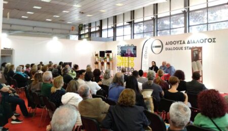 Πλήθος κόσμου στην παρουσίαση του βιβλίου «Ναι, αλλά ο Στάλιν» στη Θεσσαλονίκη