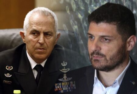 Με το … δεξί