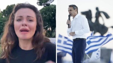 Ντροπή! Έδιωξαν από συγκέντρωση της ΝΔ κοπέλα που επέζησε από το έγκλημα στα Τέμπη! (VIDEO)