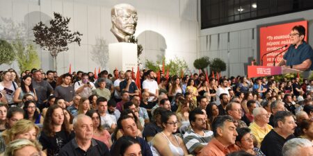 Eκδήλωση της Κεντρικής Επιτροπής του ΚΚΕ για τον Νίκο Ζαχαριάδη: “Το ΚΚΕ ήταν και παραμένει το κόμμα μου και κανένας δεν μπορεί να το χτυπήσει¨ 🎥 VIDEO-ΦΩΤΟ