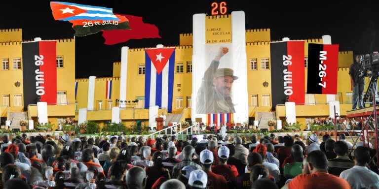 Στο Santiago de Cuba, οι κεντρικές εκδηλώσεις του νησιού της επανάστασης για την επέτειο της επίθεσης στη Moncada
