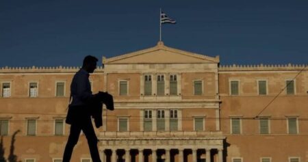 Γραφείο Προϋπολογισμού της Βουλής: Πρόβλημα διαβίωσης των φτωχών νοικοκυριών λόγω της ακρίβειας στα τρόφιμα