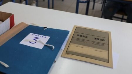 Πανελλαδικές 2023: Λήγει απόψε η προθεσμία υποβολής Μηχανογραφικού