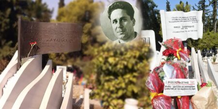 ΚΚΕ _ΚΟ ΑΤΤΙΚΗΣ – ΚΝΕ ΟΠ ΑΤΤΙΚΗΣ: Λουλούδια στο μνήμα του Νίκου Ζαχαριάδη 50 χρόνια από το θάνατό του