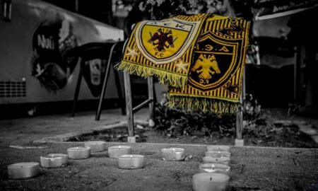 Δεν είναι οπαδοί. Είναι φασίστες και φονιάδες!