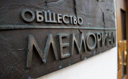 Aνιστόρητος αντικομμουνισμός και πάλι από το ΑΠΕ-ΜΠΕ… — του Νίκου Μόττα