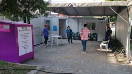 Καρδίτσα: Ξεκίνησε η λειτουργία του Ιατρείου Αλληλεγγύης στον Παλαμά