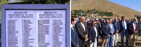 Ελάτε να μας … αποκομμουνιστικοποιήσετε!