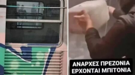 Ελεύθερος μετά την απολογία – κοροϊδία ο 27χρονος φασίστας με το μπιτόνι