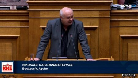 Ν. Καραθανασόπουλος: Οι φασίστες είναι μια ζωή τα τσιράκια των εργοδοτών