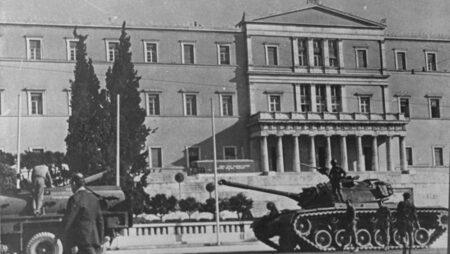 Ανακοίνωση του ΚΚΕ για τη μαύρη επέτειο από την επιβολή της δικτατορίας της 21ης Απριλίου 1967