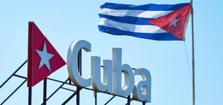 ΚΚΕ-ΠΑΜΕ-Μ.Α.Σ- ΕΕΔΔΑ-Ελληνοκουβανικοί Σύνδεσμοι-εκδ. Διεθνές Βήμα: Με το λαό και το ΚΚ Κούβας!