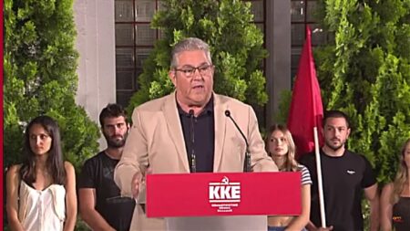 Δήλωση του Δ. Κουτσούμπα για το αποτέλεσμα των ευρωεκλογών 🎥 LIVE