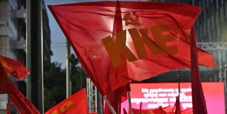 Με το ΚΚΕ για την πραγματική διέξοδο, τον δρόμο που συμφέρει τον λαό