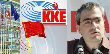 ΕΥΡΩΠΑΪΚΗ ΕΝΩΣΗ: Βιομηχανία κατάπτυστων ψηφισμάτων για το ξέπλυμα των ισραηλινών θηριωδιών