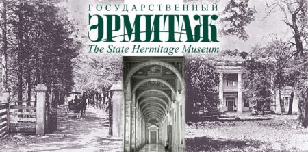 Τί έγινε στον κόσμο και στον τόπο μας σαν σήμερα 5 Φεβρουαρίου;