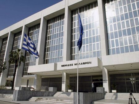 Οχι του Αρείου Πάγου από το αρχείο η υπόθεση των τηλεφωνικών υποκλοπών