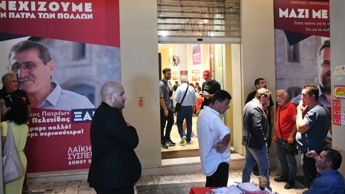 Για κομμουνιστή δήμαρχο από τον α’ γύρο στην Ικαρία – Κοντά στον ίδιο στόχο και η Πάτρα με τον Πελετίδη