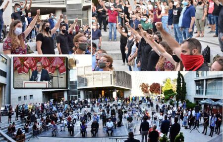 Τελευταίος «αποχαιρετισμός» στο σφο Γιώργη Φαρσακίδη