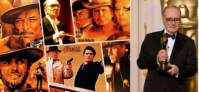 Πέθανε ο Ένιο Μορικόνε enio marricone