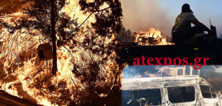 Φωτιά στον Βαρνάβα- δεύτερη ημέρα του εφιάλτη στην Αττική – στην Πεντέλη το πύρινο μέτωπο