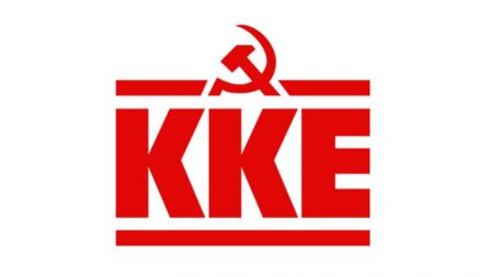 ΚΚΕ