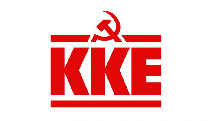 kke logo15