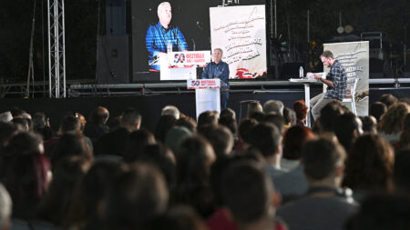 Σοσιαλισμός, η απάντηση τον 21ο αιώνα!