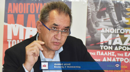 ΚΚΕ: Κυβέρνηση και Περιφέρειες έχουν ένα ταλέντο να μετακυλίουν την ευθύνη στους ανθρώπους που υποφέρουν από τη πολιτική τους