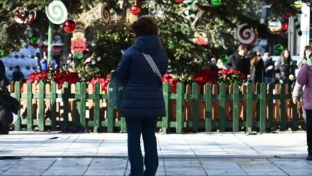 Καλή χρονιά 2025: Με γεμάτο καλούδια να είναι το καλάθι του νέου χρόνου