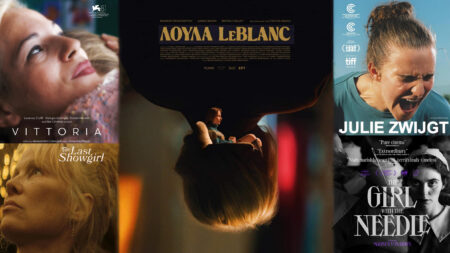 Οι ταινίες της βδομάδας