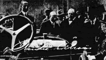 Σαν σήμερα 5 Φλεβάρη