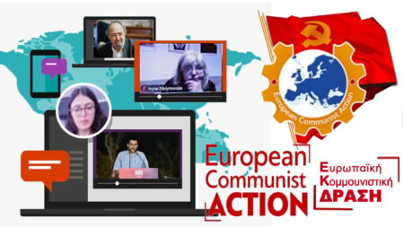 Τηλεδιάσκεψη της Ευρωπαϊκής Κομμουνιστικής Δράσης για τα 3 χρόνια ιμπεριαλιστικού πολέμου στην Ουκρανία