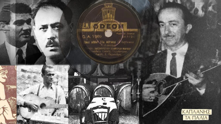 Σαν σήμερα 2 Μαρτίου