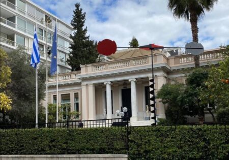 Ανασχηματισμός: Ανακοινώθηκε η ανακύκλωση των κυβερνητικών στελεχών σε υπουργεία