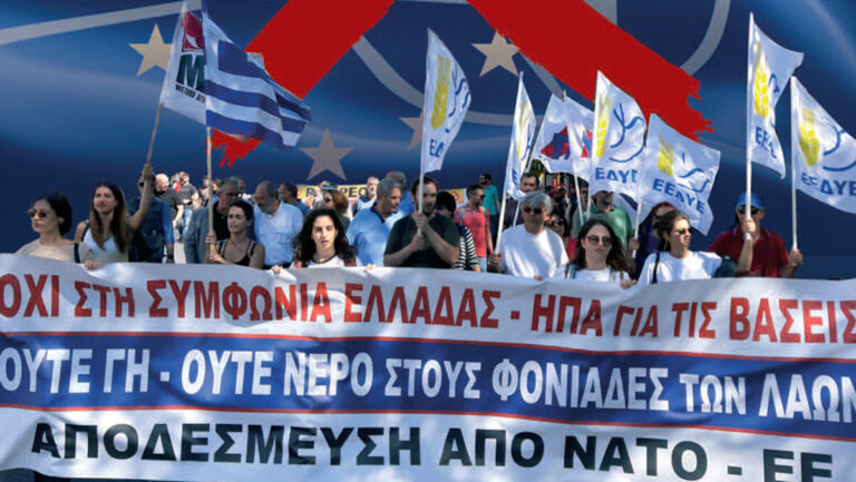 Ιλαροτραγωδία