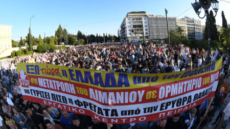 Σαν σήμερα 23 Ιουνίου