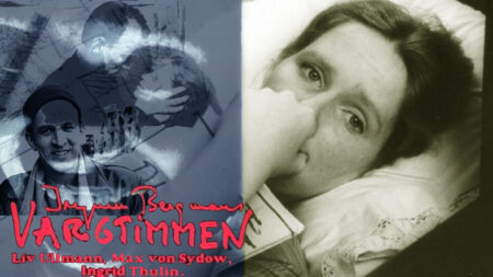 Οι ταινίες της βδομάδας 🎥 10-16 Ιούλη