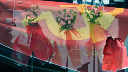 Στην Καισαριανή η κηδεία του σ.φου Αμάρ Μπαγκντάς _μαζί στον δρόμο που οδηγεί στην εργατική εξουσία 🎥